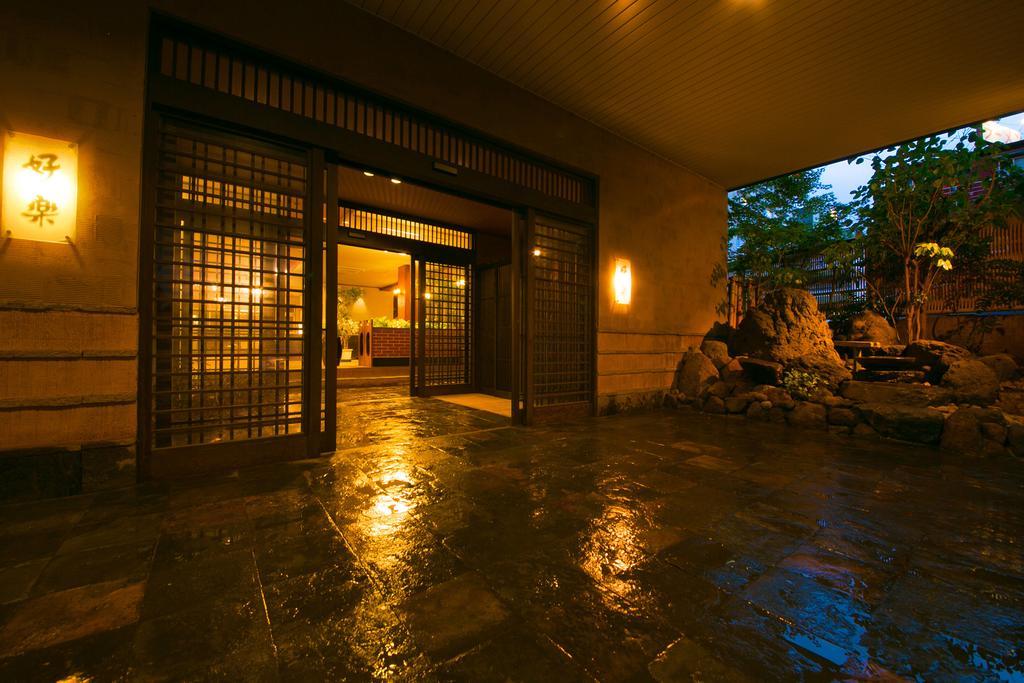 Hotel Koraku Beppu Dış mekan fotoğraf